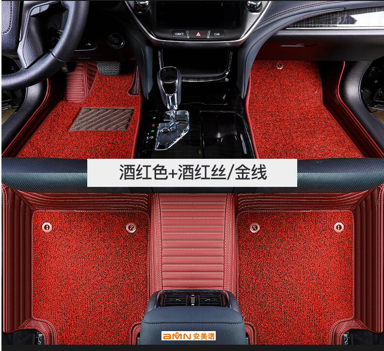 安美諾汽車腳墊超高彈絲腳墊 在線訂制